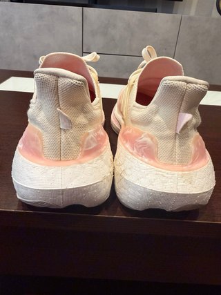 Zapatillas Adidas Ultra Boost Beige/Rosa Originale