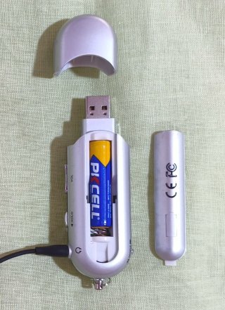 Reproductor MP3 Digital 1 GB