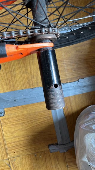 Bicicleta BMX Naranja