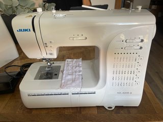 Máquina de coser Juki HZL-60HR-B