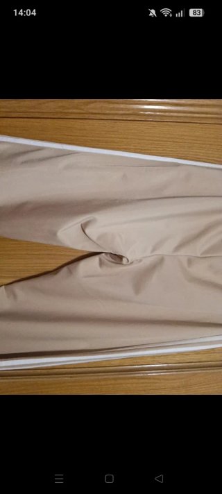 Pantalón Adidas