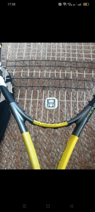 Raqueta Babolat Frontenis