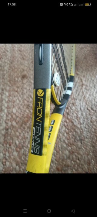 Raqueta Babolat Frontenis