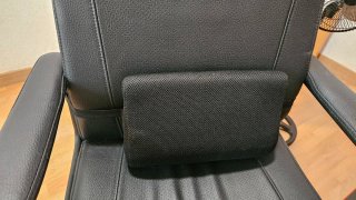 Cojín Lumbar Ergonómico Negro
