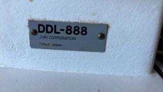 Máquina de coser JUKI DDL-888