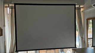 Proyector 4K + Pantalla Eléctrica 250x185cm