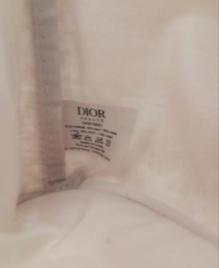 Neceser Dior Haute Couture Flowers Beige
