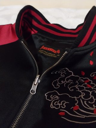 Chaqueta Japonesa Sukajan