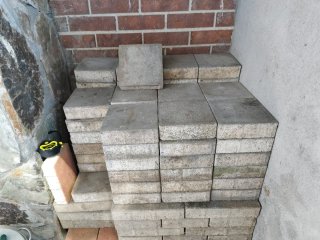 Baldosas/Adoquines Exterior