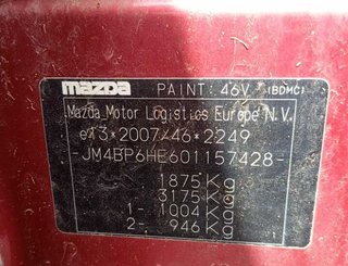 Radiador mazda 3 berlina (bp) evolution 491516