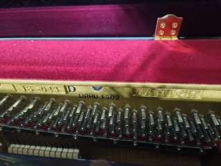 Piano SAMICK JS043 con Sistema Silent + Banqueta