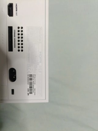 Xbox Series S Blanca