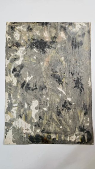 Pintura antigua 1956