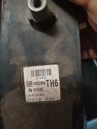 Specchietto retrovisore dx Opel Zafira B 2005-2009