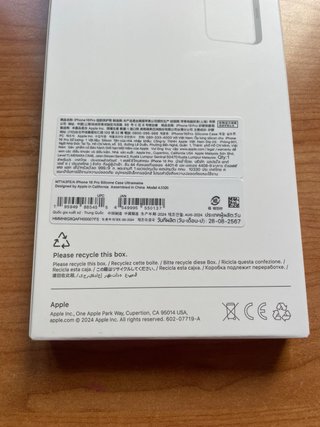 Funda iPhone 16 Pro Azul Marino