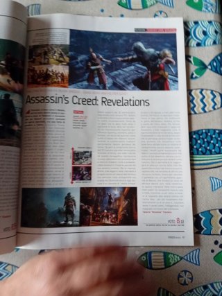 Rivista Game Republic N. 133 - Vita! PlayStation