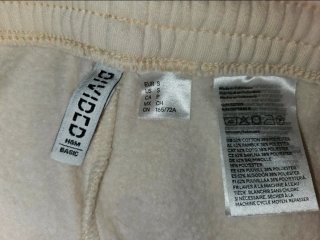 Pantalón chándal mujer beige