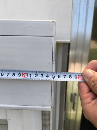 Ventana corredera con persiana