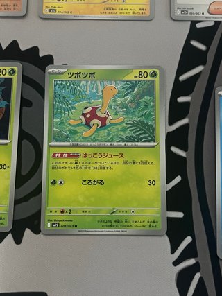 15 Cartas Pokémon Japonesas Originales