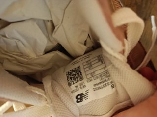 New Balance 237 rosas sin estrenar