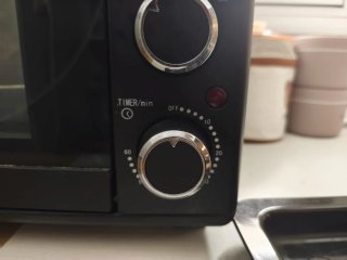Horno Eléctrico HKoenig