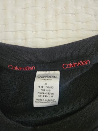 Sudadera Calvin Klein 1981