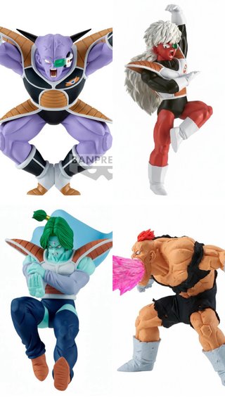 Pack 4 Figuras Dragon Ball Z Banpresto Ginyu