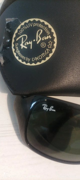 Gafas de sol Ray-Ban mujer