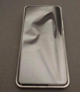 Xiaomi 15 Ultra 1TB