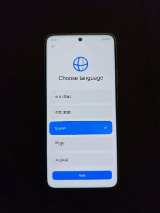 Xiaomi 15 Ultra 1TB