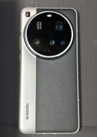 Xiaomi 15 Ultra 1TB