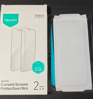 Xiaomi 15 Ultra 1TB
