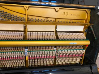 Piano Vertical Yamaha U3 fabricado en Japón