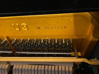 Piano Vertical Yamaha U3 fabricado en Japón