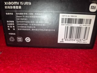 Funda Xiaomi 15 Ultra