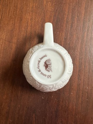 Tazza Mulino Bianco con decori