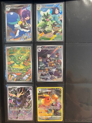 Lote de cartas Pokémon TCG🇬🇧🇪🇸🇯🇵🇨🇳