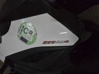 Piaggio MP3 300 HPE Sport