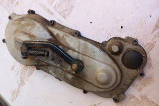 Cubre cárter con pata incluida de zip