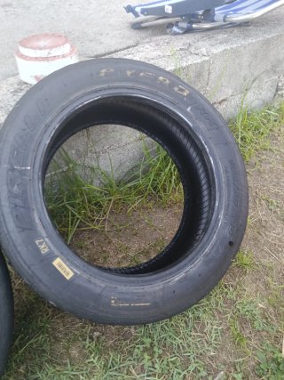 Neumáticos Pirelli PZero RK7 195/50 R15