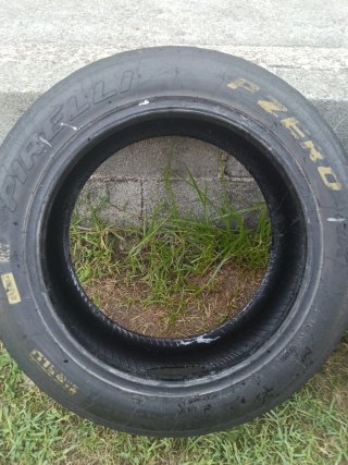 Neumáticos Pirelli PZero RK7 195/50 R15