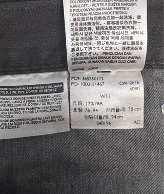 Pantalón corto Levis 511 Talla W31 Negro