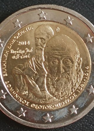 Moneda Grecia 2014 - 2 Euro