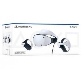Pack PS 5 Slim 1TB+2Mandos+PS VR2+2Mandos+7Juegos