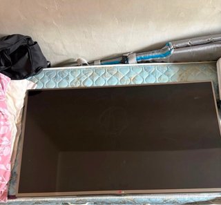 Televisor LG Negro