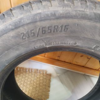 2 Neumáticos 215/65 R16 Nuevos