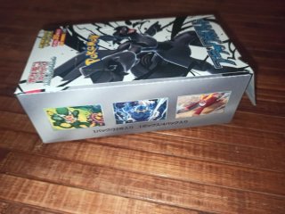 Pokemon Caja vacia Negra Black Bolt