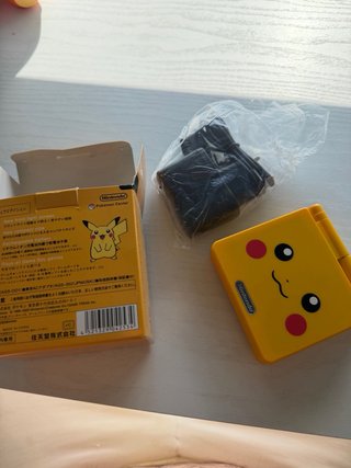 Nintendo GBA SP Pikachu Edición Limitada Japón