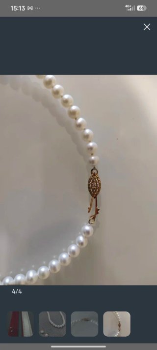 Elegante collar de perlas cultivadas de Agua Dulce