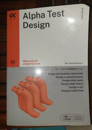 Alpha Test. Design. Manuale (domande e teoria).